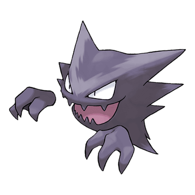 haunter